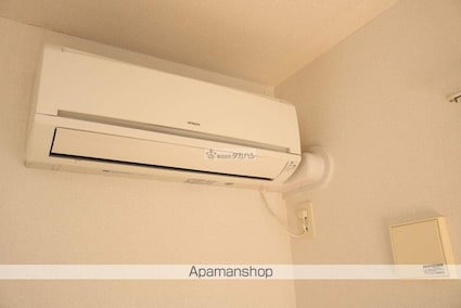 アンソレイユＤ[1LDK/53.01m2]のその他設備