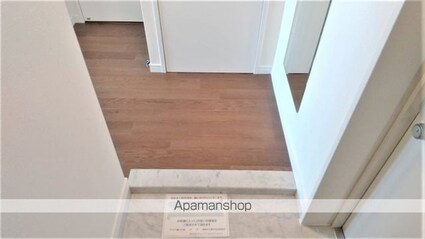 メインステージ王子[1LDK/51.61m2]の玄関