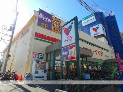 千葉県松戸市小金[2LDK/62.72m2]の周辺1