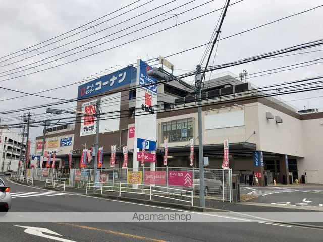 リブリ・クレッセント宮本の周辺写真