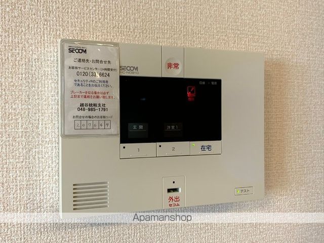 ロイジェントパークス レイクタウンIII Eの内装写真