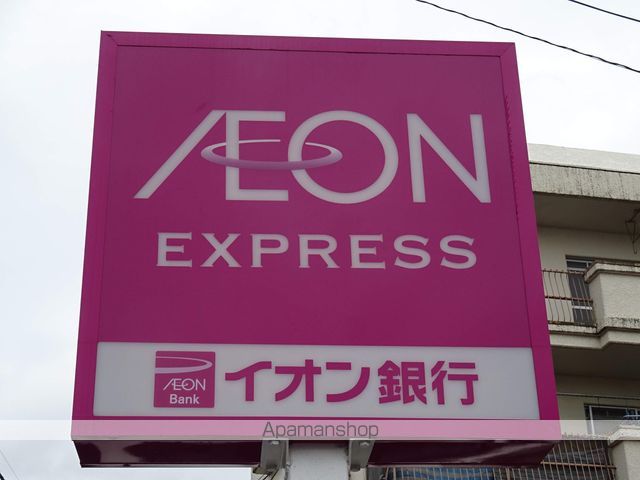アップルハウス六十人町の周辺写真