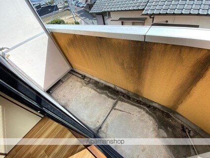 ハイツアニマート[1K/20m2]のバルコニー