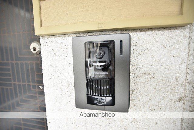 連北30条のその他写真
