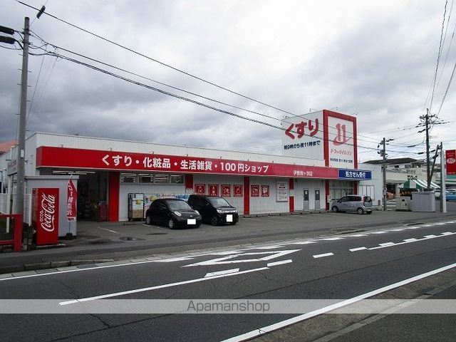 ドリームメゾンの周辺写真