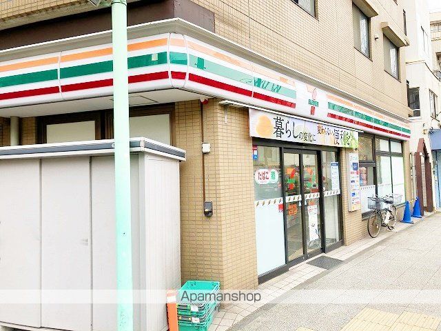 ポートタワーA棟の周辺写真