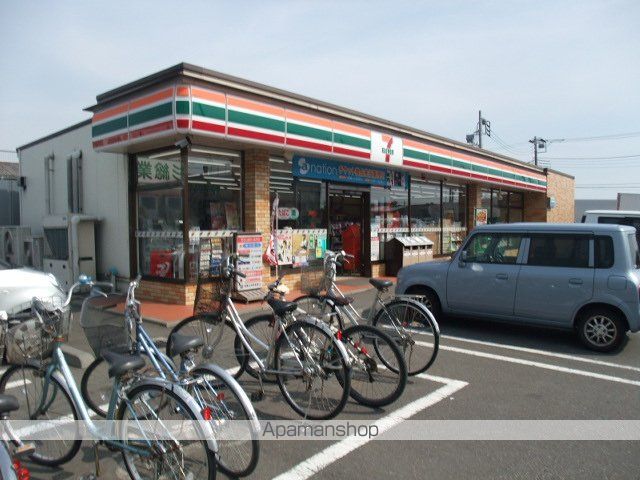 アビタシオンの周辺写真