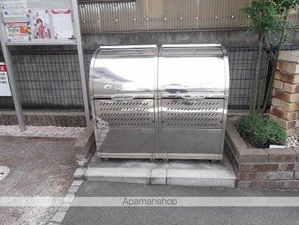 アルドールＢ[1LDK/37.13m2]の共用部1