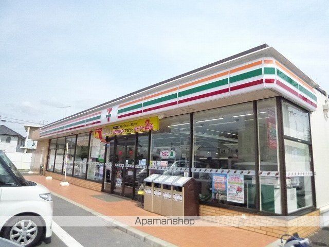 ベルカーサIIの周辺写真