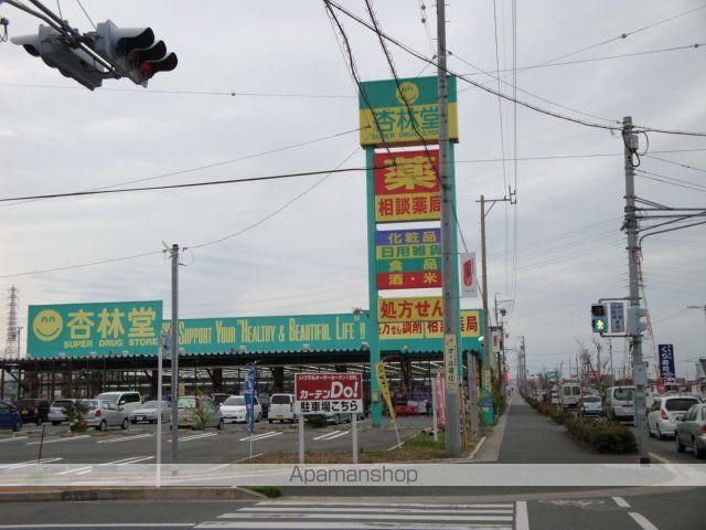 グランドールの周辺写真