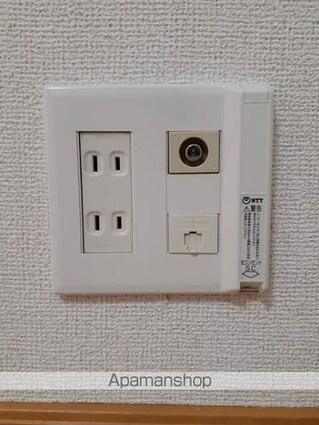 メゾン・ソレイユＮ[1K/30.1m2]のその他設備