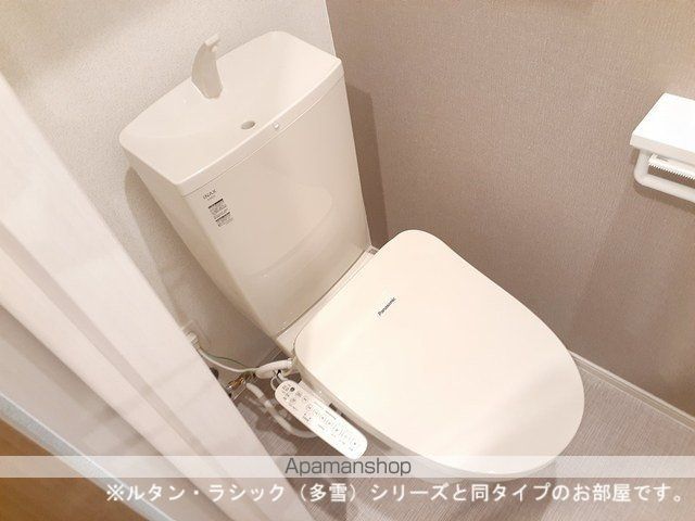リード・ルミナの内装写真