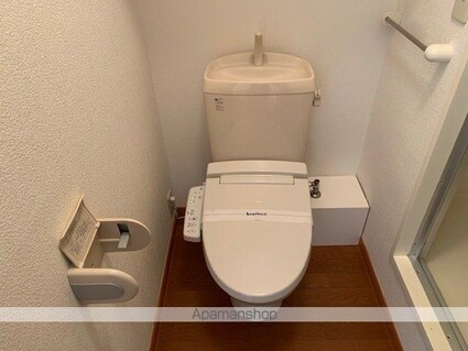 レオパレスアズール[1K/19.87m2]のトイレ