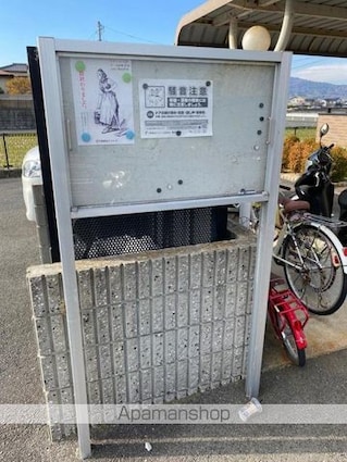 リバーウエスト　Ｂ[2DK/46.9m2]の共用部1