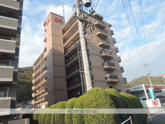 パークヒルズ熊野の外観写真