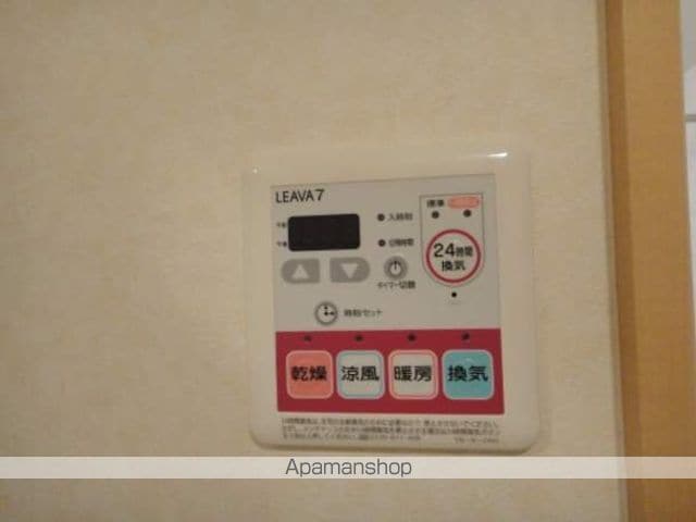 レインボーサンリッチの内装写真