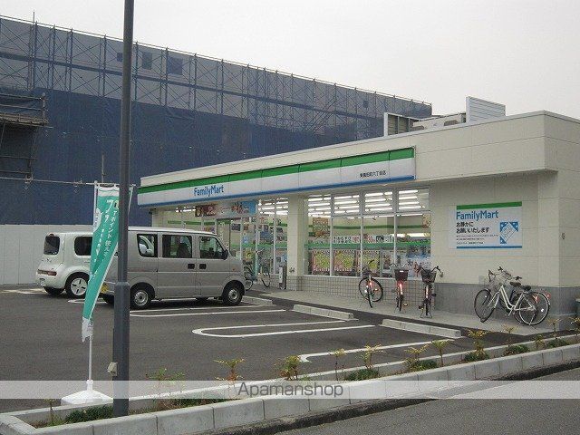 東園田団地2号棟の周辺写真