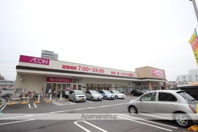 コーポ原田の周辺写真