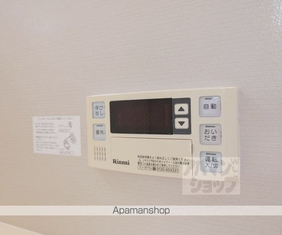 宇治市槇島町戸建ての内装写真