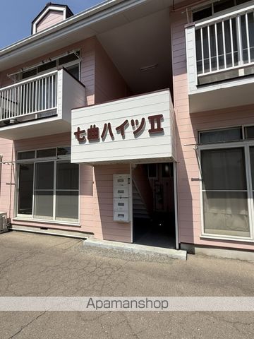 七曲ハイツIIのその他写真