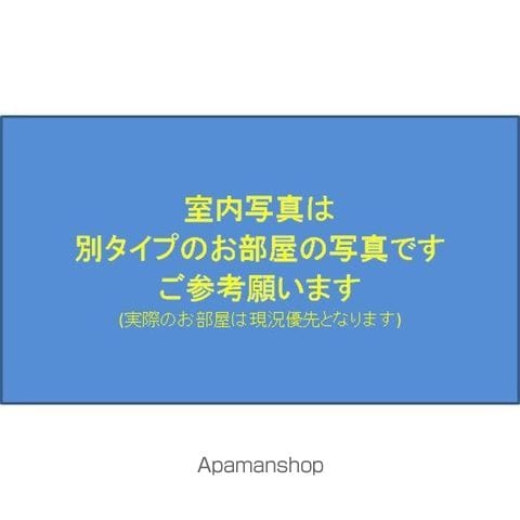 レフティヒルズ奈多 206号室 ｜ 福岡県福岡市東区奈多１丁目2-16（賃貸マンション2LDK・2階・54.74㎡） その5