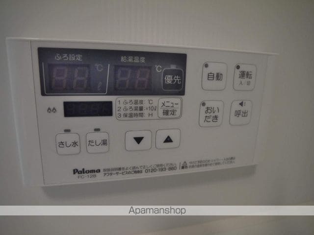 ベルグラース新保Eの内装写真