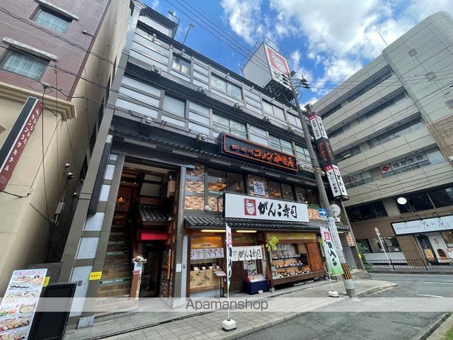 キッコーハイツ岡山手の周辺写真