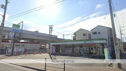 サンハイツ山之内[1K/18m2]の周辺7