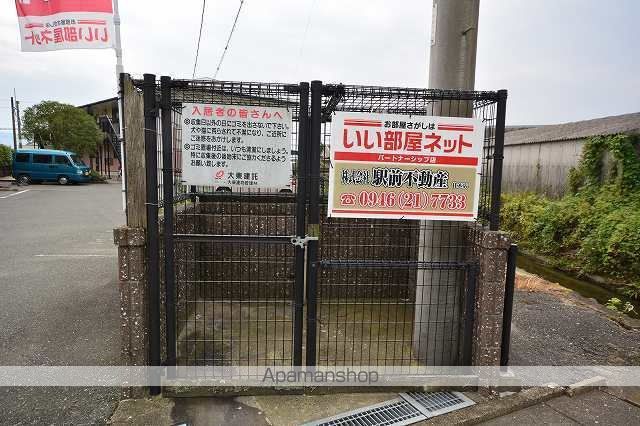リヴァーサイドY・Tのその他写真