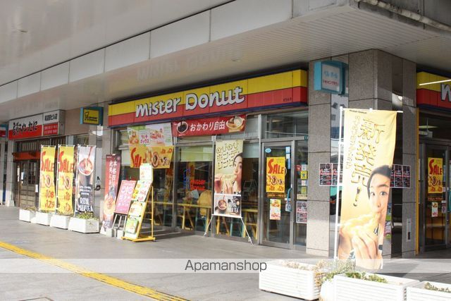 コーポ多田の周辺写真