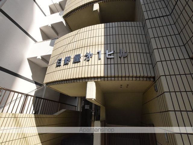 日野屋第一ビルの玄関写真