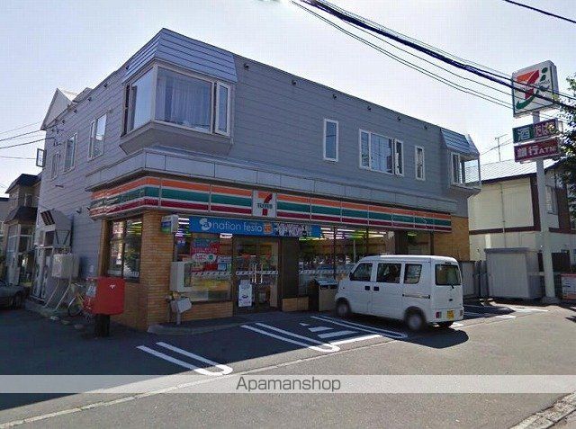 メゾンド・ロンシャンの周辺写真