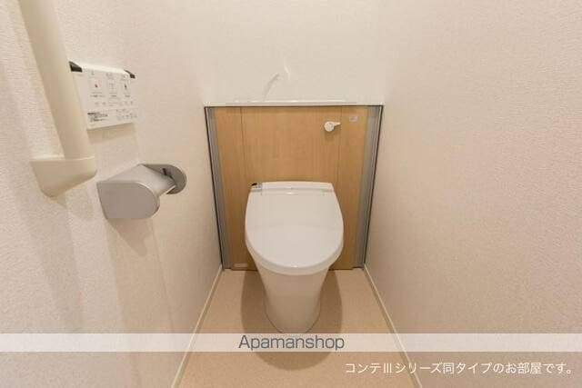 エストレーラの内装写真