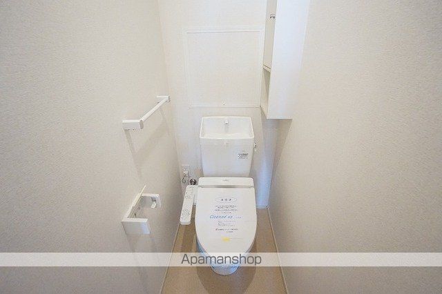 ハーバー Sの内装写真