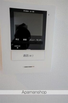 ベル・ウッド[1K/27.46m2]のセキュリティ