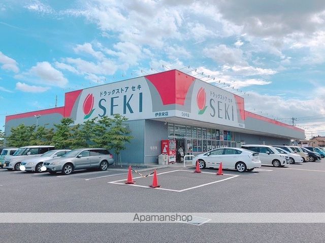 サンフィールH棟の周辺写真