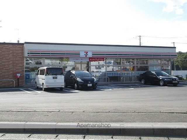 エルミタージュBの周辺写真