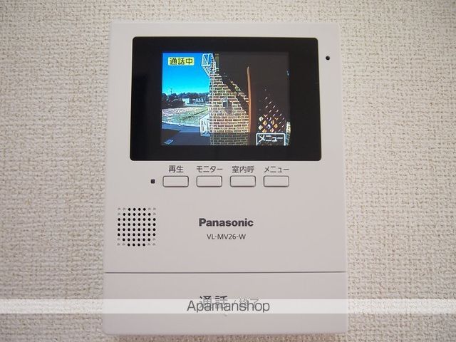 プレズィール ジプソフィラの内装写真