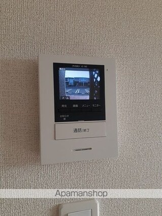 オルトシアＡ[2LDK/57.21m2]のその他設備
