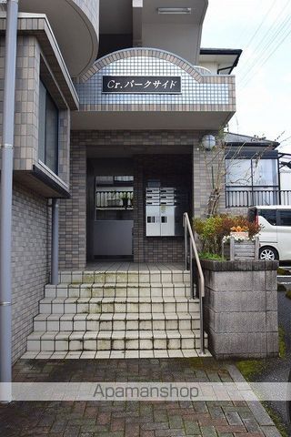 CR.パークサイドの玄関写真
