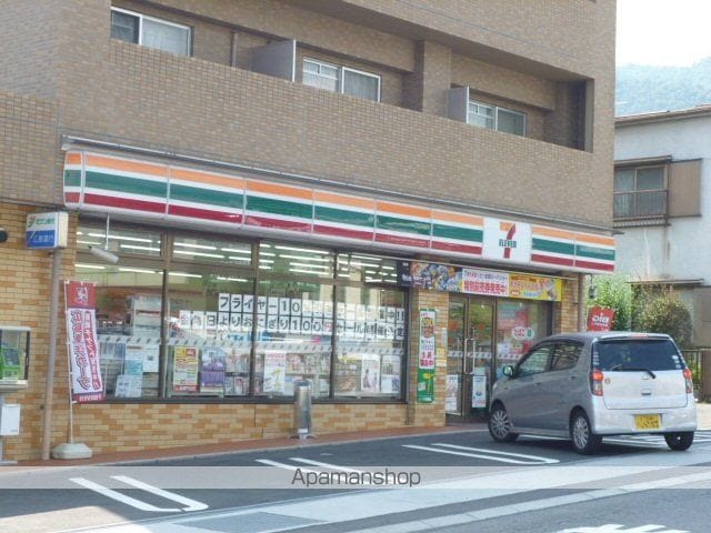 セジュールうえすぎの周辺写真