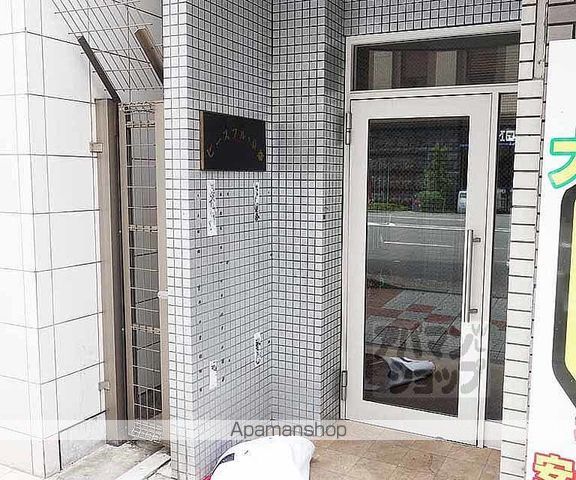 ピースフル京都の外観写真