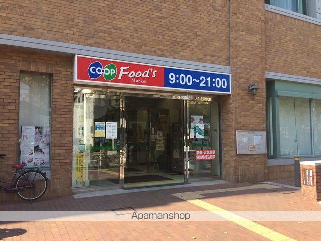 マーベラス iの周辺写真