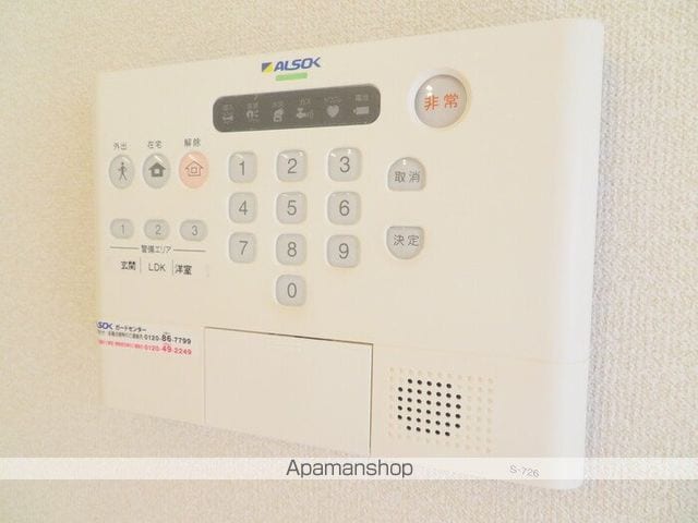 ポレール・Mの内装写真