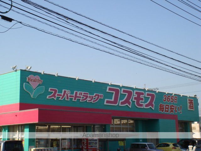 グランドゥールの周辺写真