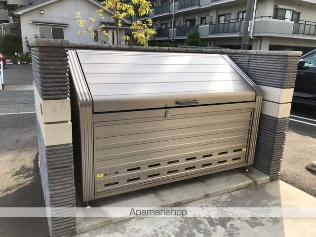 サムグラーノのその他写真