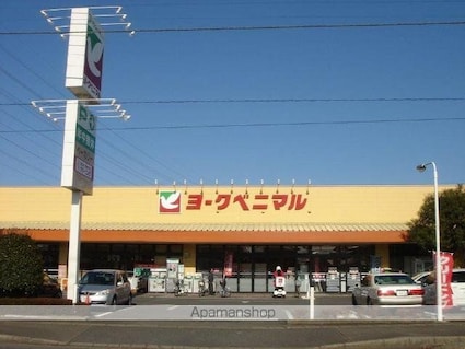 仮）大塚町アパートＡ棟[1K/33.56m2]の周辺