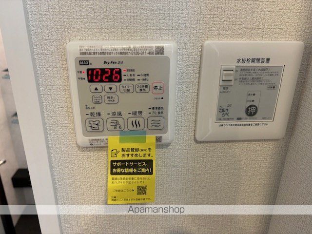 HALELEAIIの内装写真