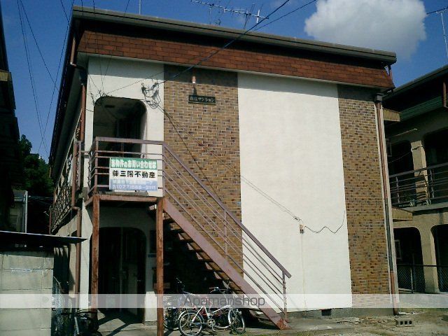 森江マンション