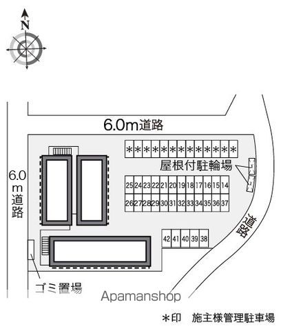 【レオパレスミツハウスＡＮＮＥＸの写真】